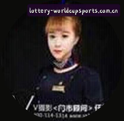 林女士